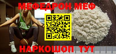 героин Будённовск