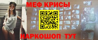 Альфа ПВП Бузулук