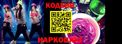 героин Будённовск