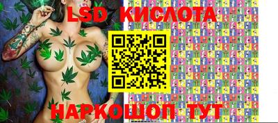 героин Будённовск