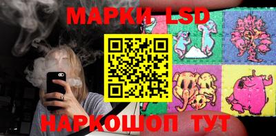 молекула духа Бугуруслан