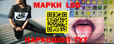 героин Будённовск