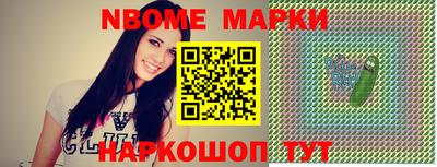 героин Будённовск