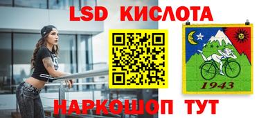 героин Будённовск