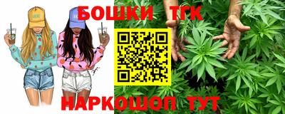героин Будённовск