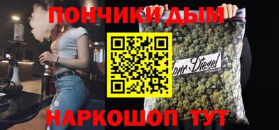 Альфа ПВП Бузулук