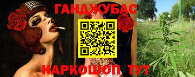 героин Будённовск