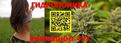 гашишное масло Майкоп