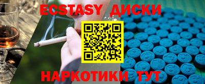 героин Будённовск