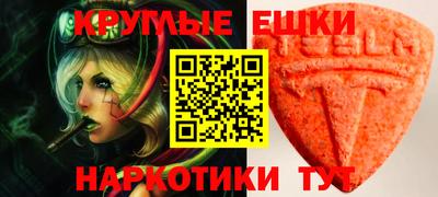 героин Будённовск
