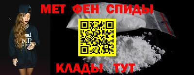 героин Будённовск