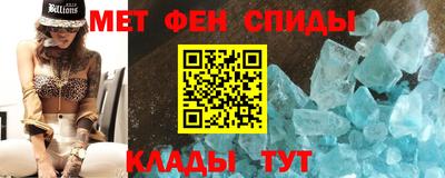 героин Будённовск