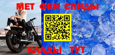 героин Будённовск