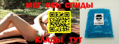 Альфа ПВП Бузулук