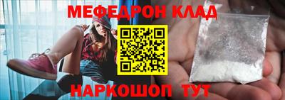 героин Будённовск