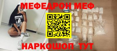 Альфа ПВП Бузулук