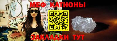 гашишное масло Магадан