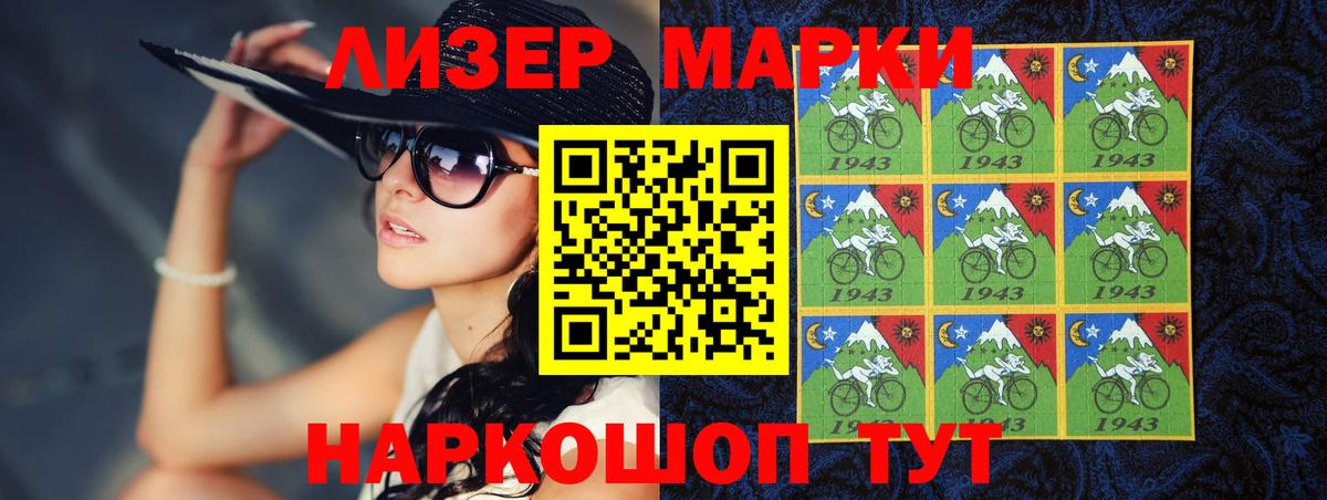 Лсд 25 экстази кислота  Вход с VPN  Кашира  LSD-25 экстази кислота 